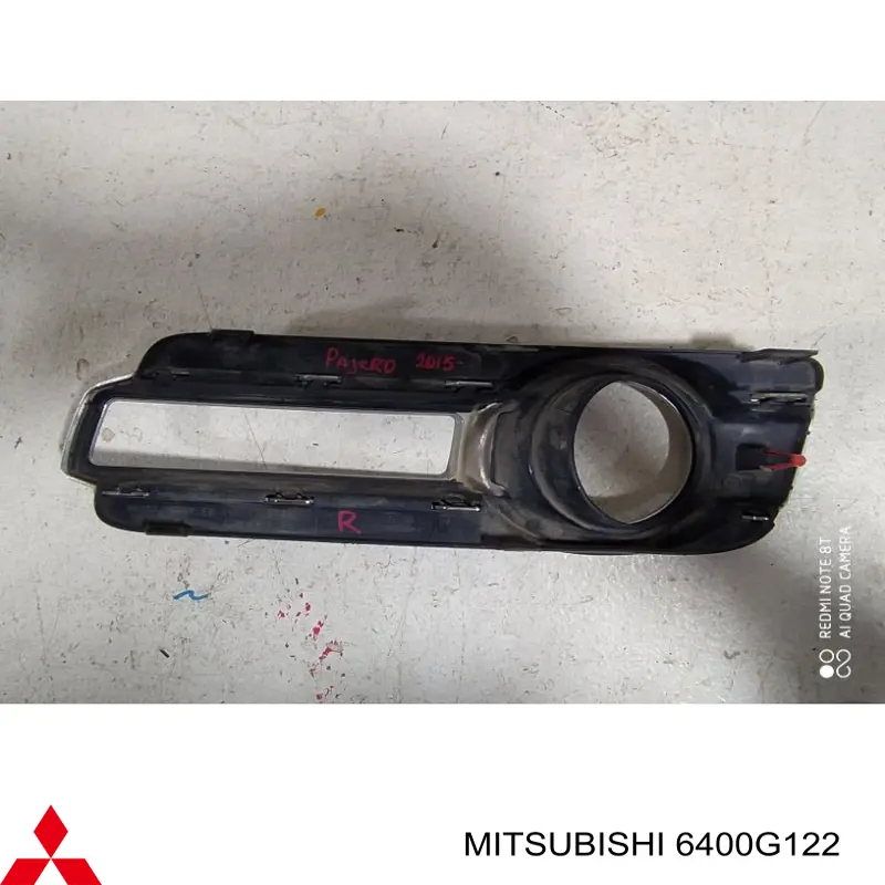 Заглушка протитуманки передньої правої Mitsubishi 6400G122 ціна, від 34.42 USD