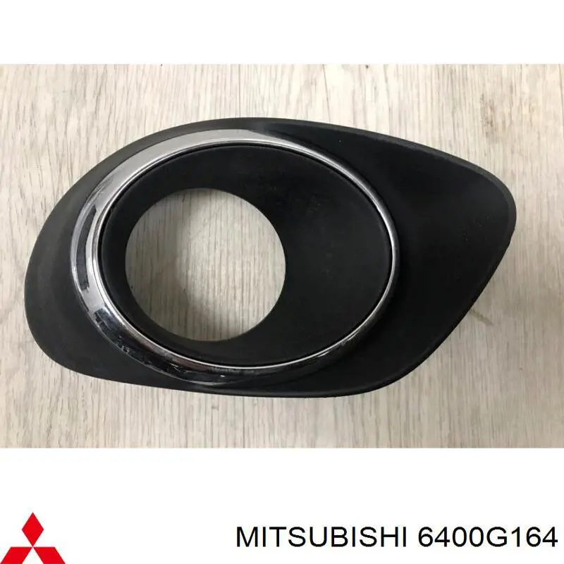 Заглушка протитуманки передньої правої Mitsubishi 6400G164 ціна, від 9.03 USD