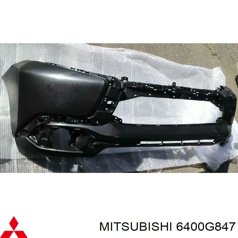 Купити 6400G847 Mitsubishi 