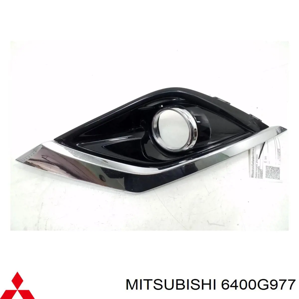  Mitsubishi 6400G977 ціна, від 49.72 USD