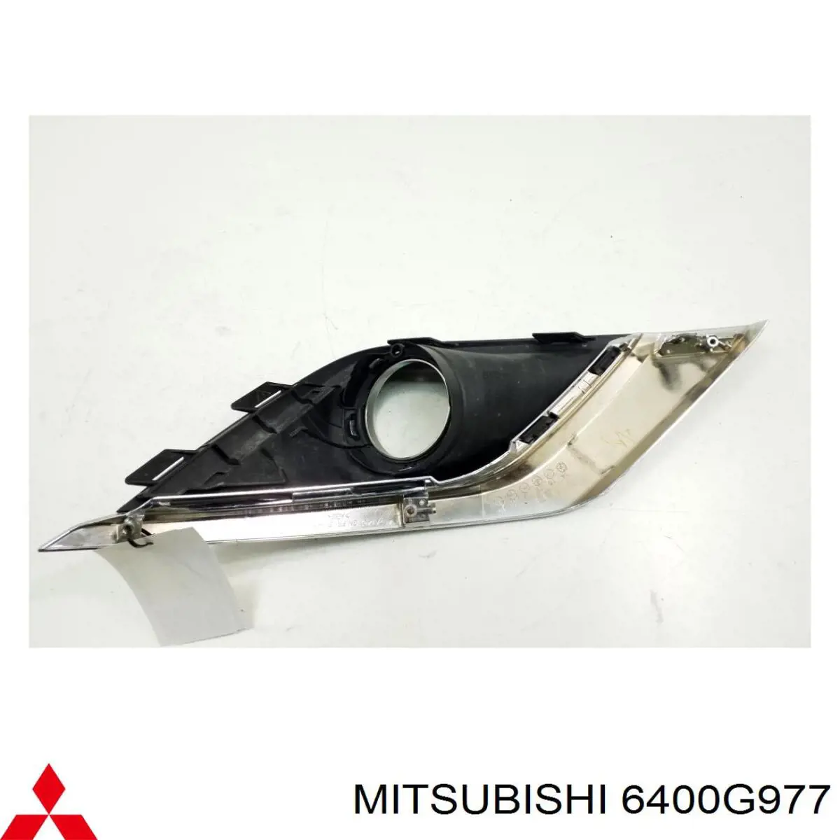 Купити 6400G977 Mitsubishi 