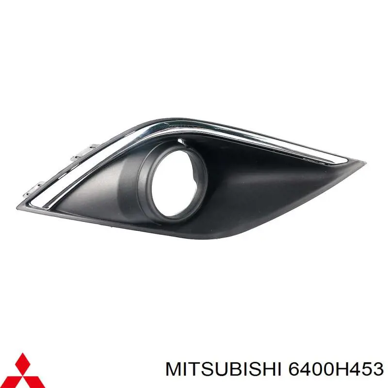  Mitsubishi 6400H453 ціна, від 2.92 USD