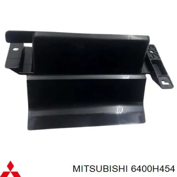  Mitsubishi 6400H454 ціна, від 3.22 USD