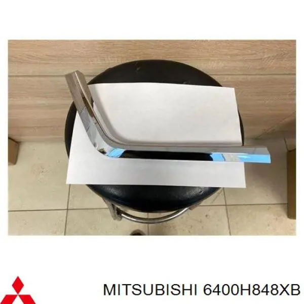 6400H848XB Mitsubishi Молдинг бампера переднього, центральний
