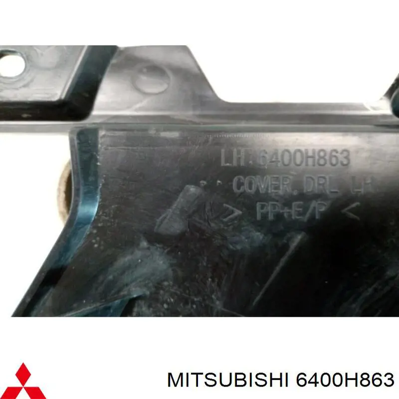 6400H863 Mitsubishi Молдинг бампера переднього, лівий