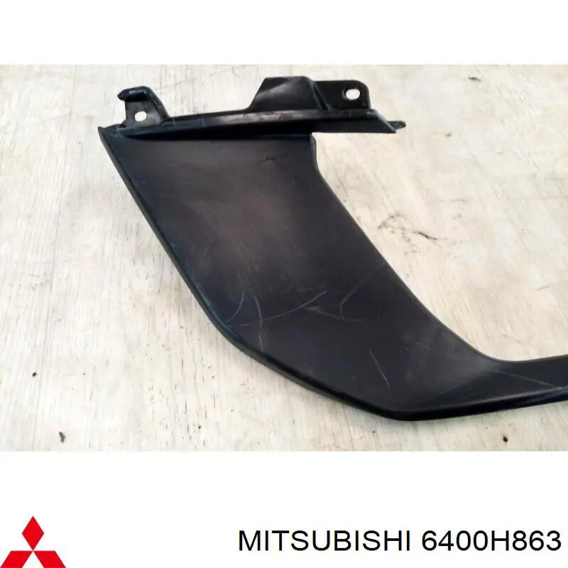 Накладка бампера переднього, ліва Mitsubishi 6400H863 ціна, від 92.20 USD
