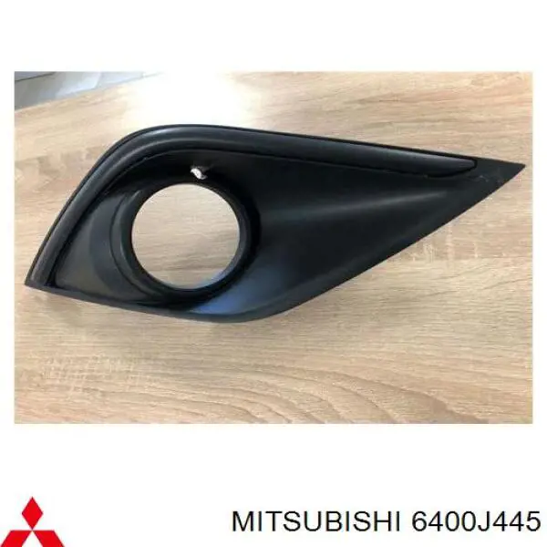 Ободок/окантовка фари протитуманної, лівий Mitsubishi 6400J445 ціна, від 16.99 USD