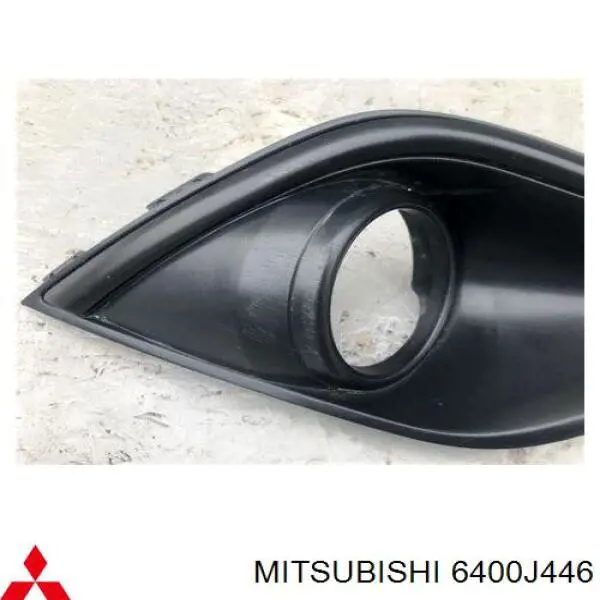 Обід (окантовка) фари противотуманної, правої Mitsubishi 6400K792 ціна, від 15.31 USD