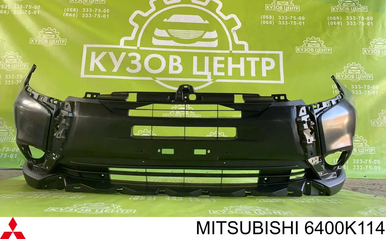 6400H102 Mitsubishi бампер передній