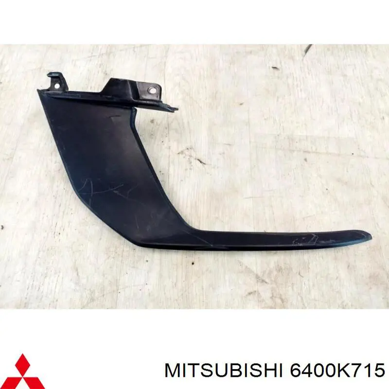  Mitsubishi 6400K715 ціна, від 12.41 USD