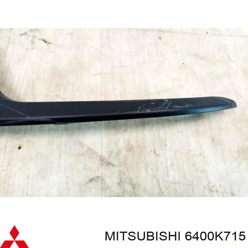 Купити 6400K715 Mitsubishi 