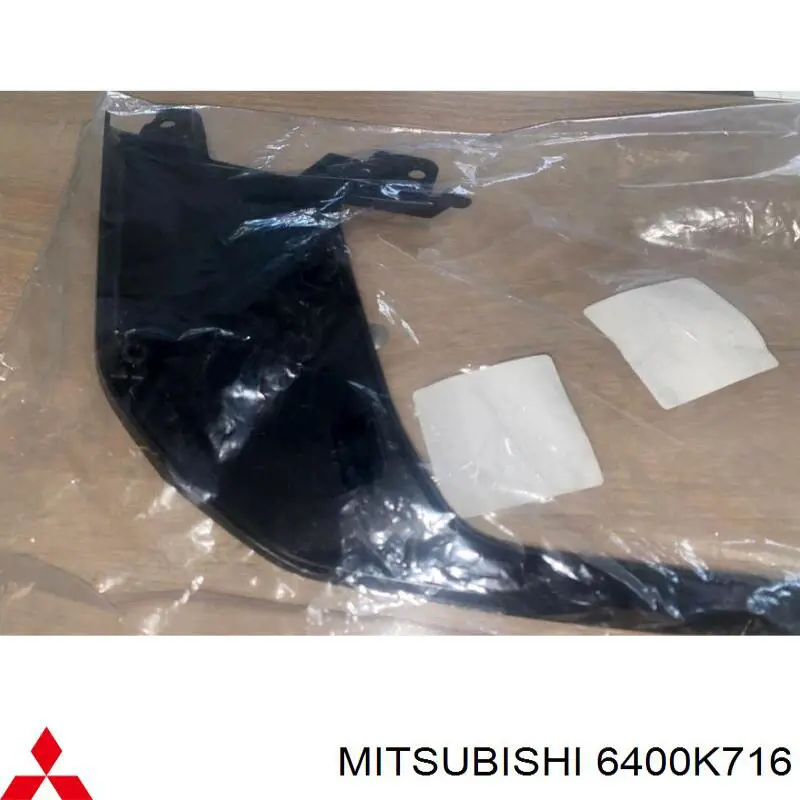  Mitsubishi 6400K716 ціна, від 9.10 USD