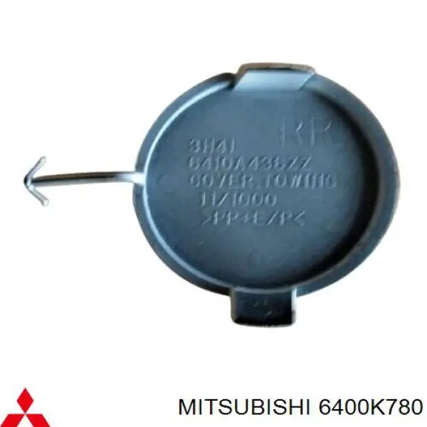 Кронштейн бампера переднього, правий 6400K780 Mitsubishi