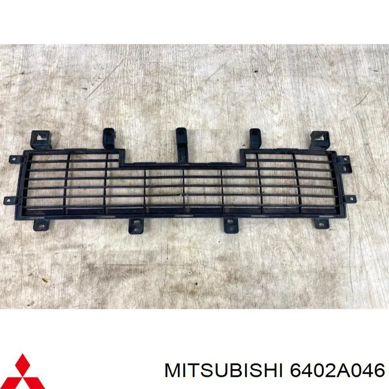 Купити 6402A046 Mitsubishi 