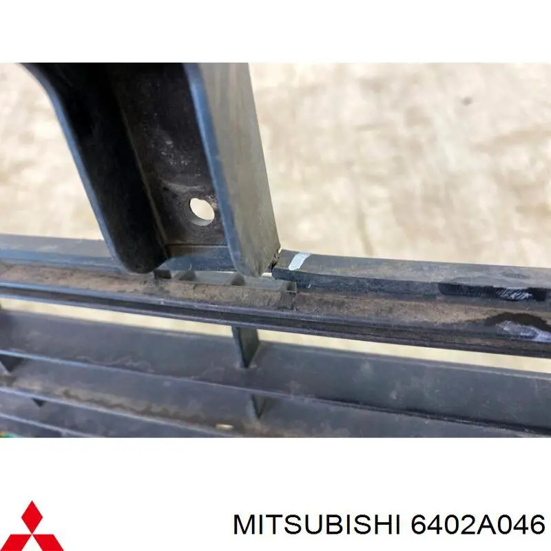  Mitsubishi 6402A046 ціна, від 5.50 USD