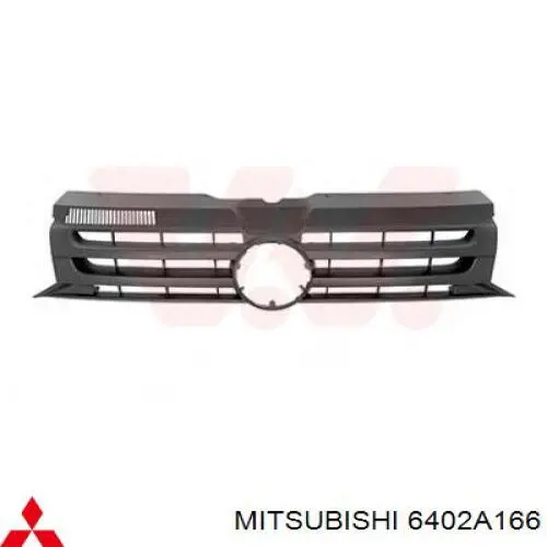 Заглушка/ решітка протитуманних фар бампера переднього, права Mitsubishi Colt 7 (CZ) (Міцубісі Кольт)