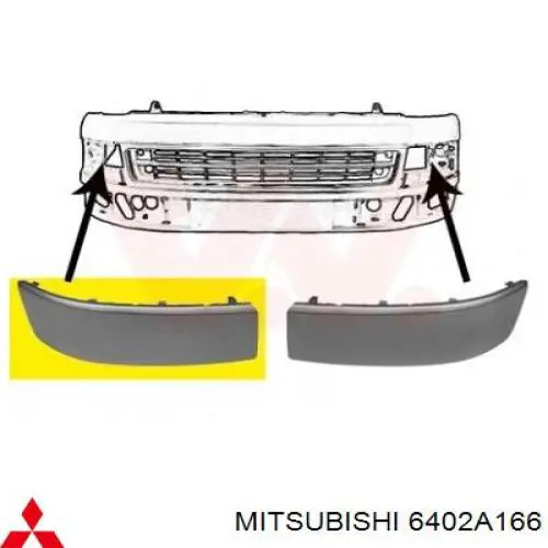 Купити 6402A166 Mitsubishi Заглушка/ решітка протитуманних фар бампера переднього, права