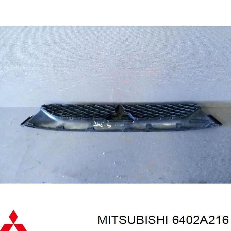Облицювання радіатора Polcar 525505 ціна, від 23.98 USD