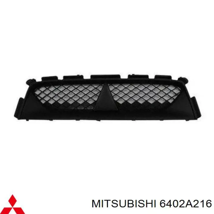 Решетка радиатора верхняя на Mitsubishi ASX GA