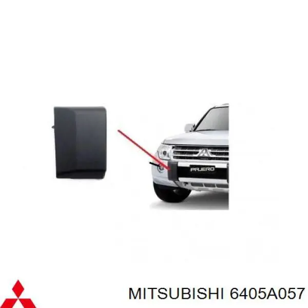 6405A057 Mitsubishi бампер передній, ліва частина