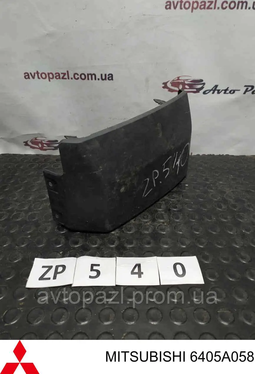 Накладка бампера переднього, права FPS FP3738922 ціна, від 10.58 USD