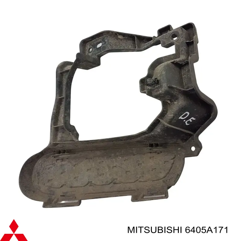 Кронштейн кріплення протитуманною фари, лівою Mitsubishi 6405A171 ціна, від 7.30 USD