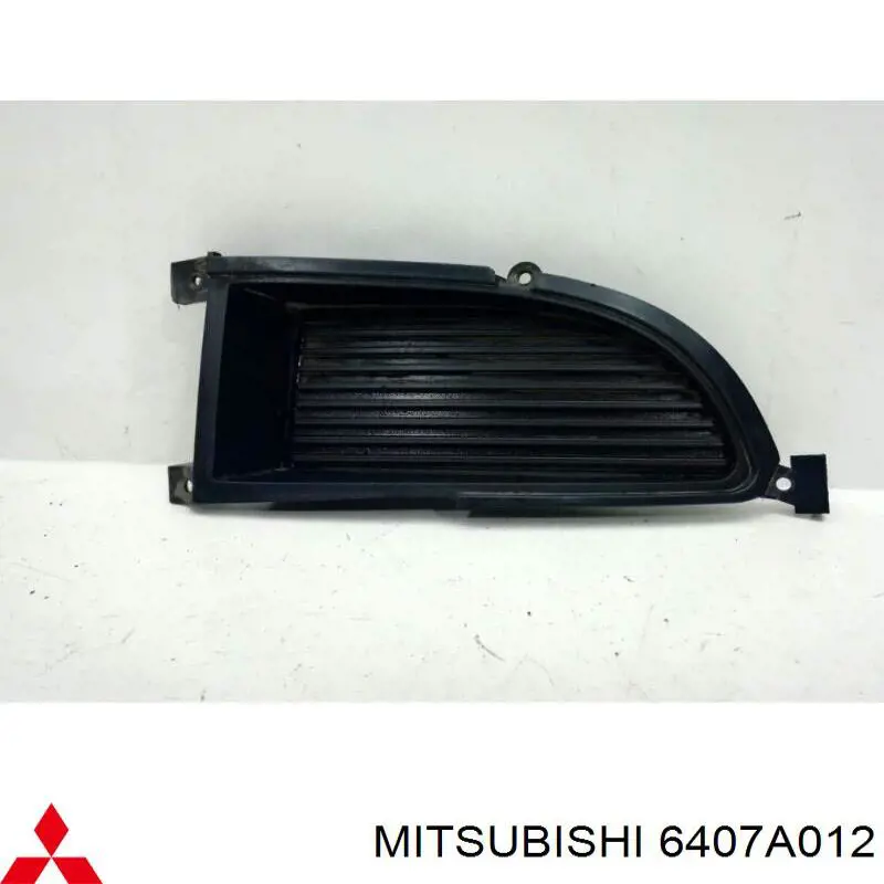  Mitsubishi 6407A012 ціна, від 5.54 USD
