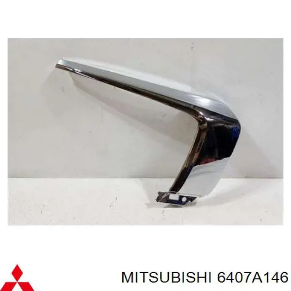 6407A146 Mitsubishi молдинг переднього бампера, правий