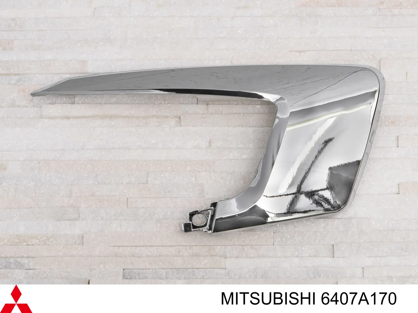 FP4830922 FPS Ободок/окантовка фари протитуманной, правий