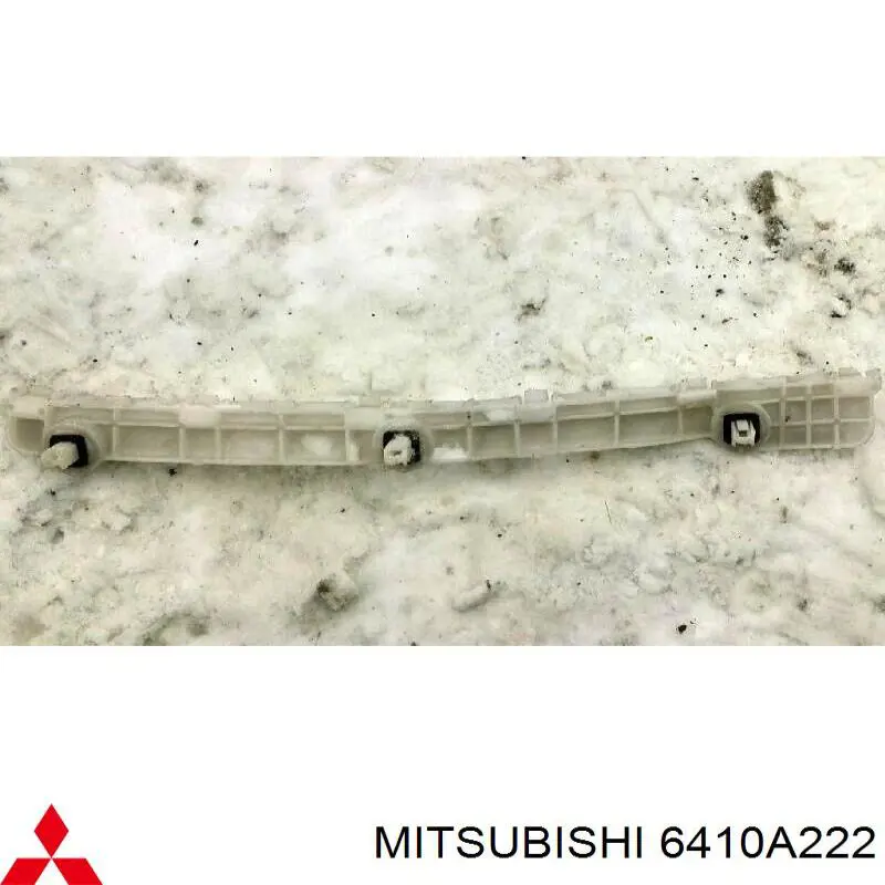 Кронштейн бампера заднього, зовнішній правий Mitsubishi 6410A222 ціна, від 6.33 USD