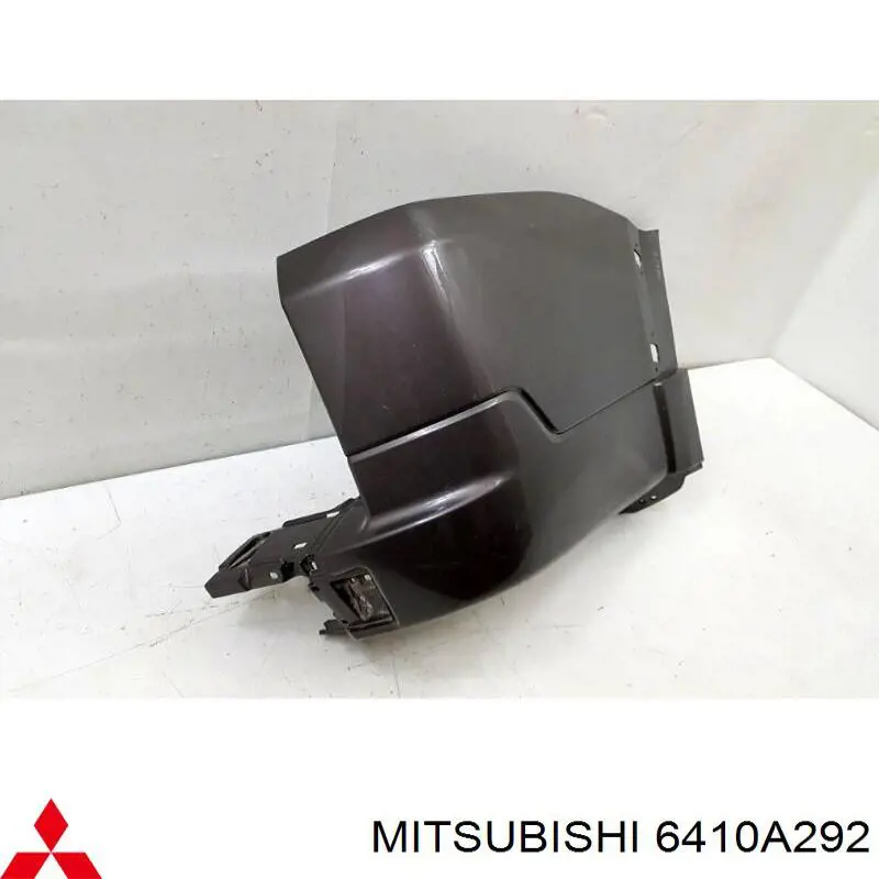  Mitsubishi 6410A292 ціна, від 24.39 USD
