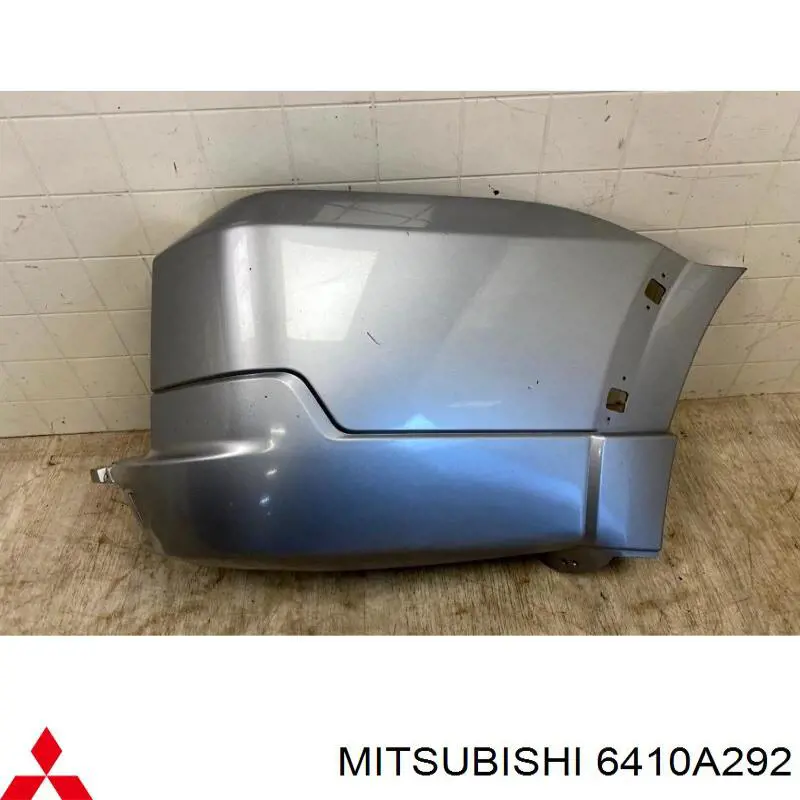 Купити 6410A292 Mitsubishi 