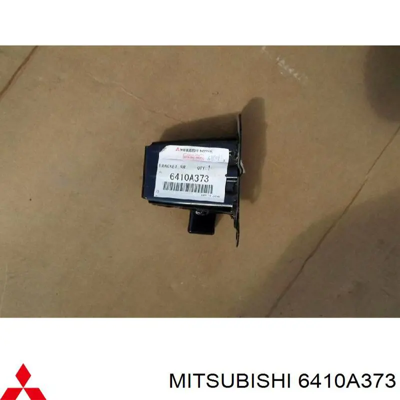  Кронштейн бампера заднього, лівий Mitsubishi Outlander 
