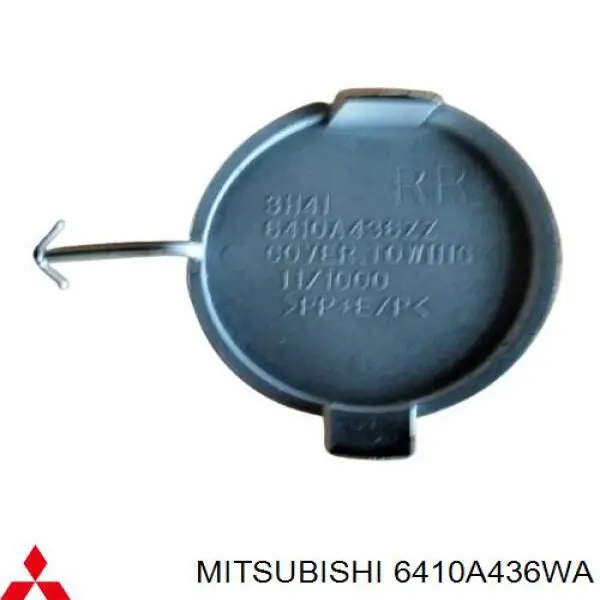 Заглушка бампера буксирувального гака, задня Mitsubishi 6410A436WA ціна, від 8.05 USD