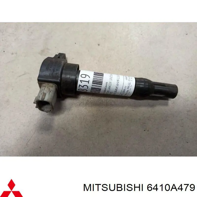 6410A479 Mitsubishi підсилювач бампера заднього