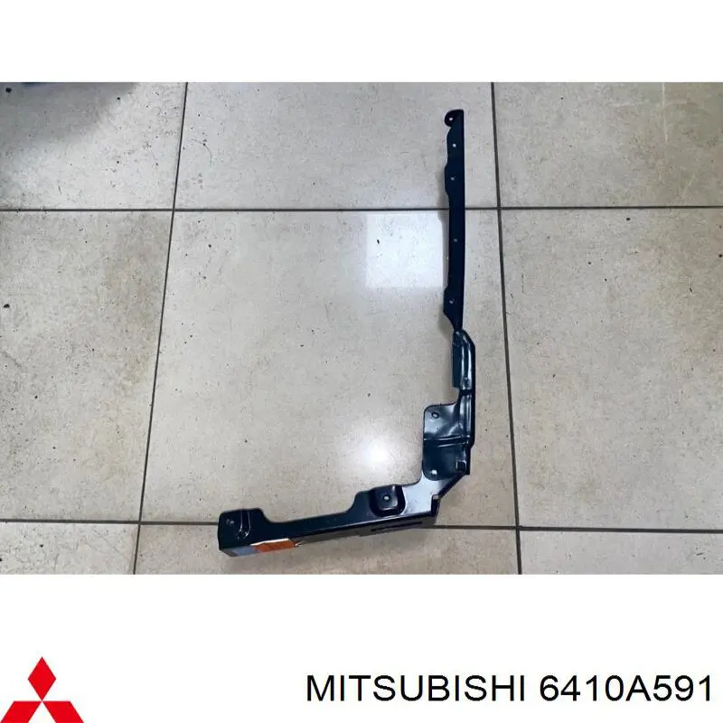  Mitsubishi 6410A591 ціна, від 15.20 USD