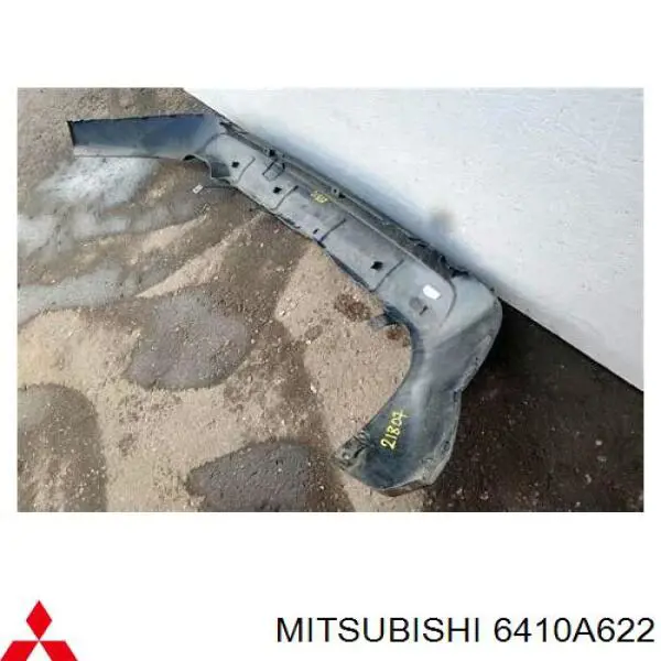 Задній бампер 6410A622 Mitsubishi