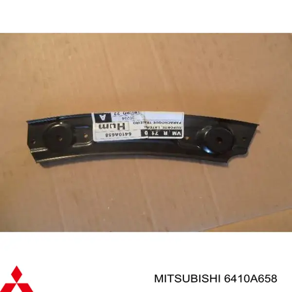 6410A658 Mitsubishi Кронштейн бампера заднього, правий