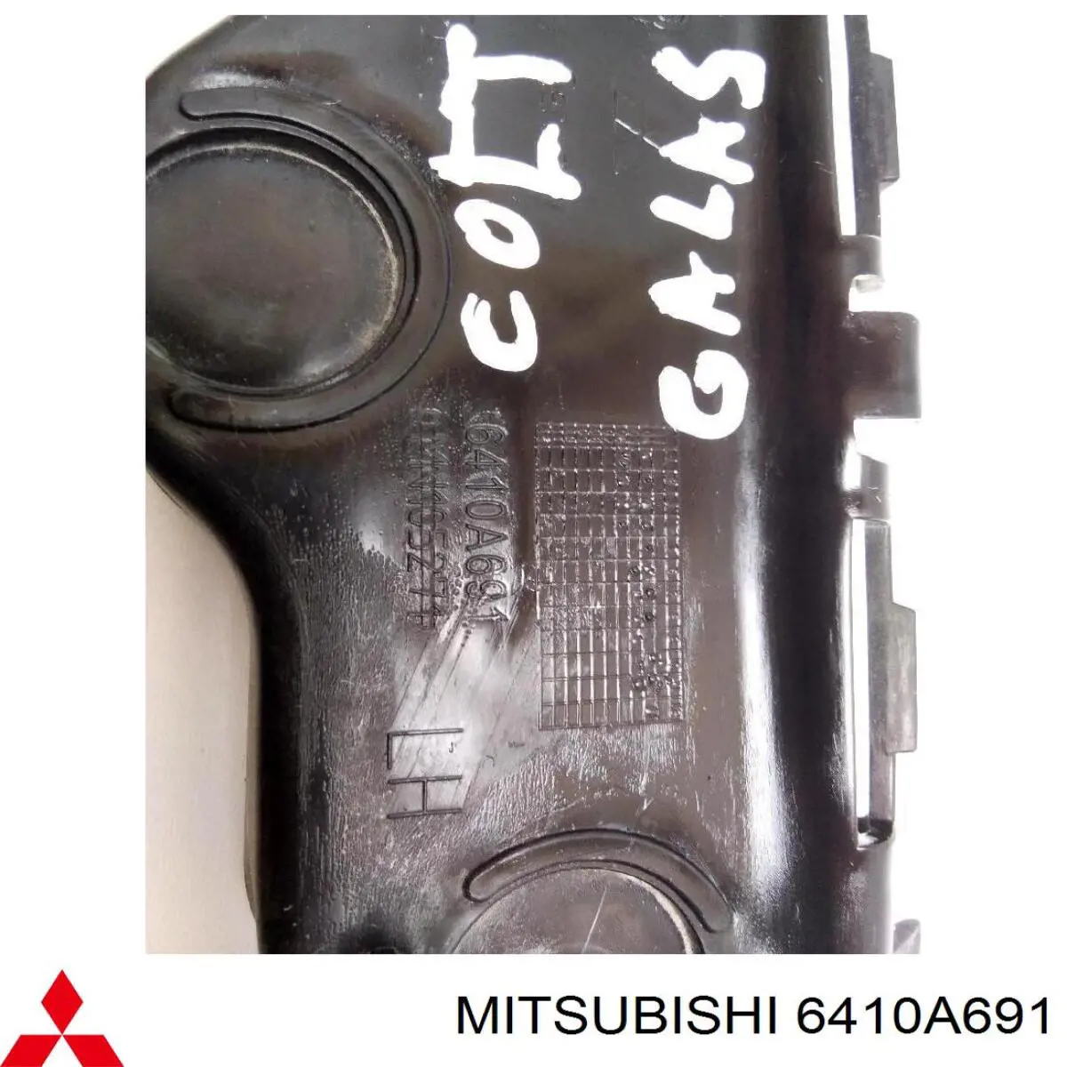6410A691 Mitsubishi кронштейн бампера заднього, лівий