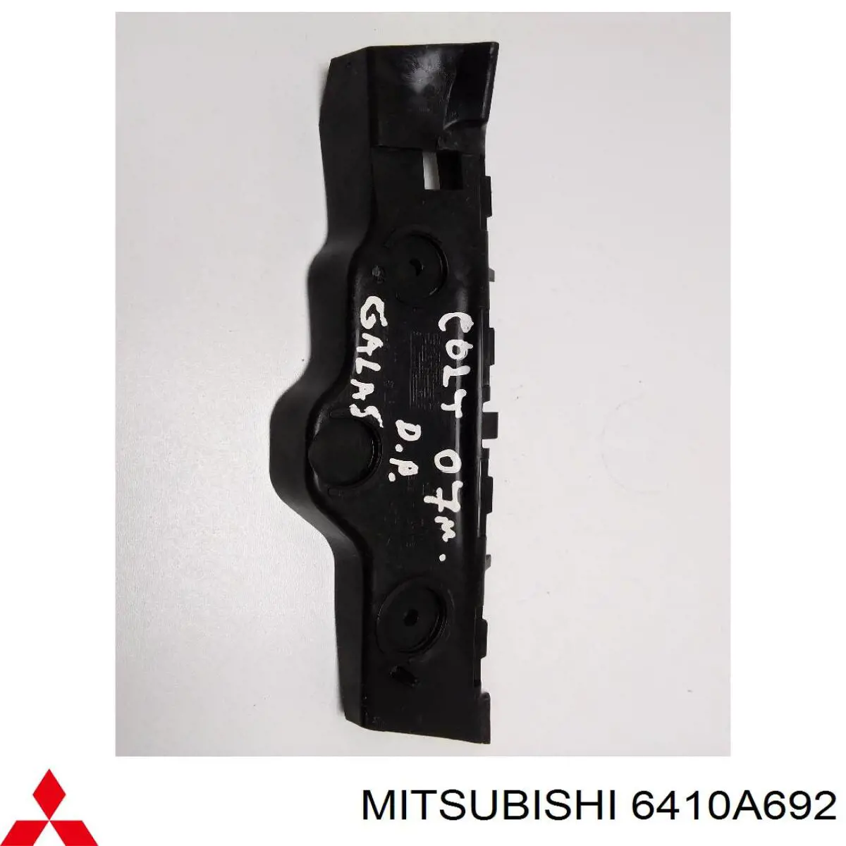 Купити 6410A692 Mitsubishi Кронштейн бампера заднього, правий