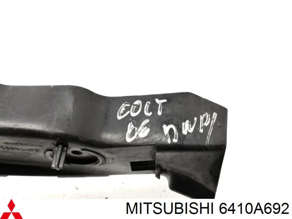 Кронштейн бампера заднього, правий Mitsubishi Colt 6 (Z3A) (Міцубісі Кольт)