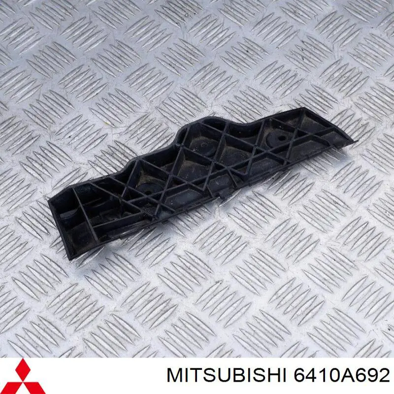 Кронштейн бампера заднього, правий Mitsubishi 6410A692 ціна, від 19.00 USD