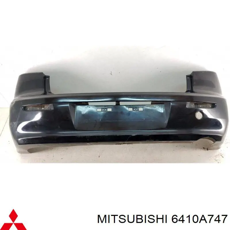  Mitsubishi 6410A747 ціна, від 88.88 USD