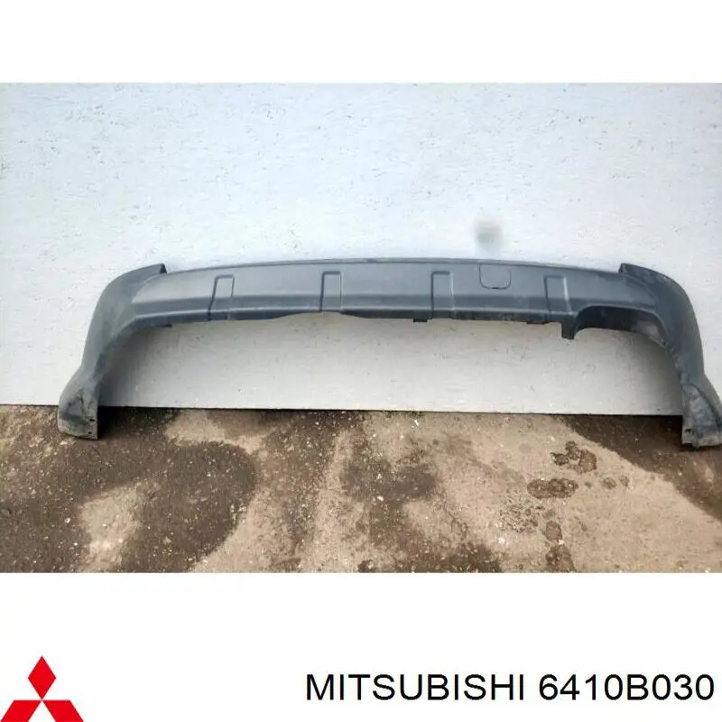 6410B030 Mitsubishi Буфер (бампер) задній