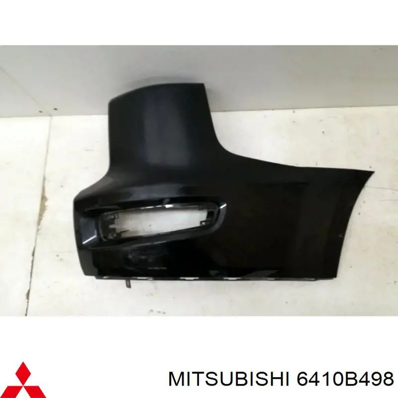Купити 6410B498 Mitsubishi 
