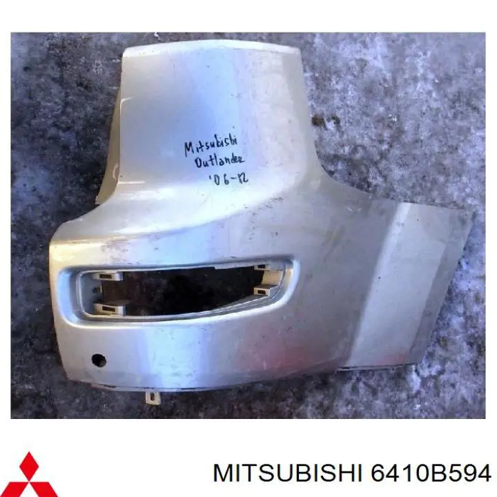 Тюнінг заднього бампера Mitsubishi 6410B594 ціна, від 44.34 USD