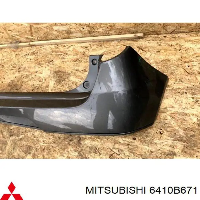 Задній бампер 6410B671 Mitsubishi