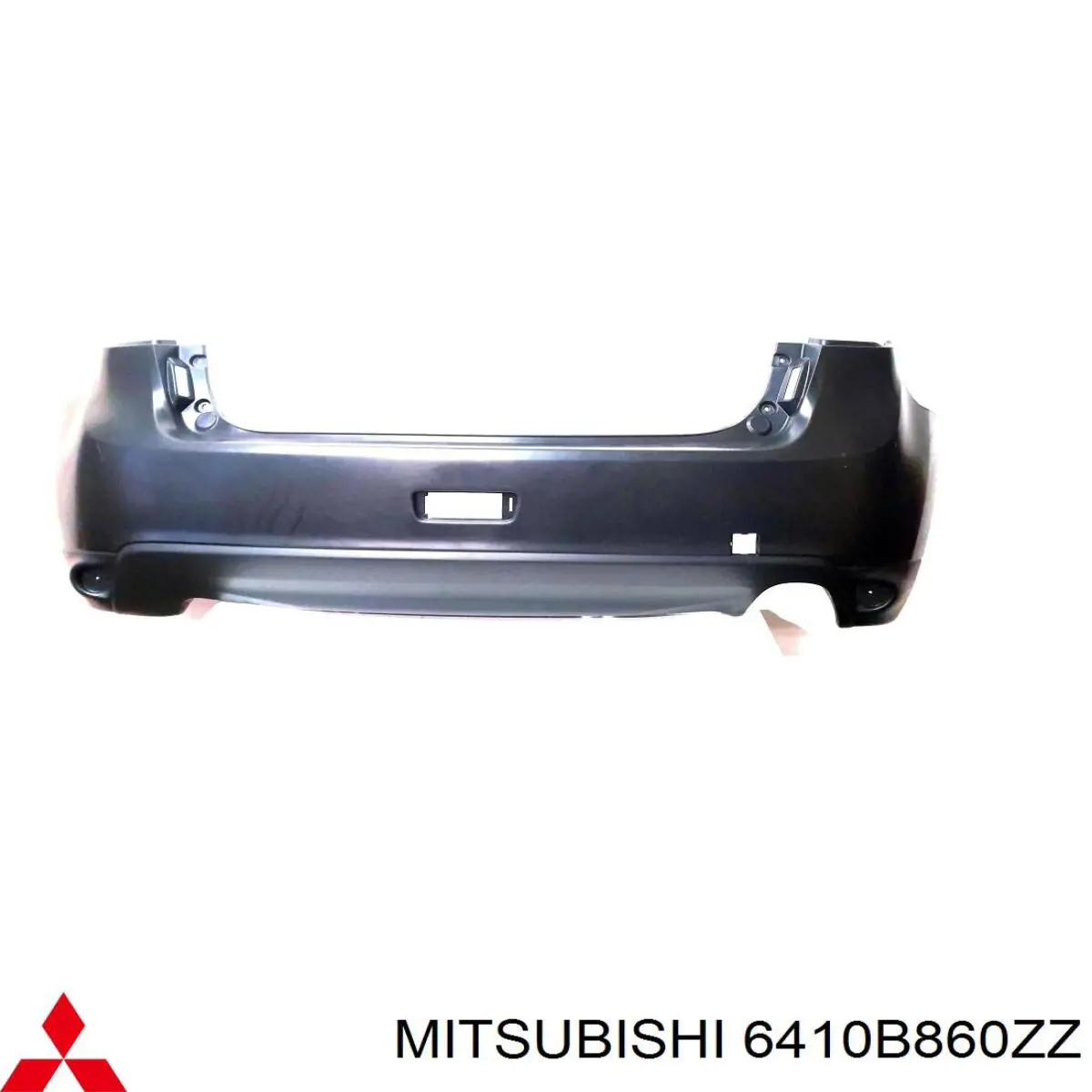  Mitsubishi 6410B860ZZ ціна, від 49.72 USD