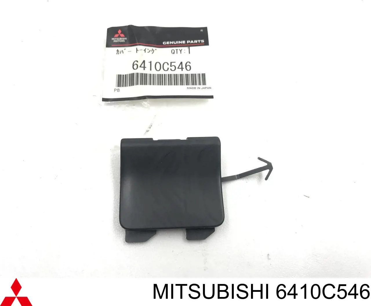 6410C546 Mitsubishi 