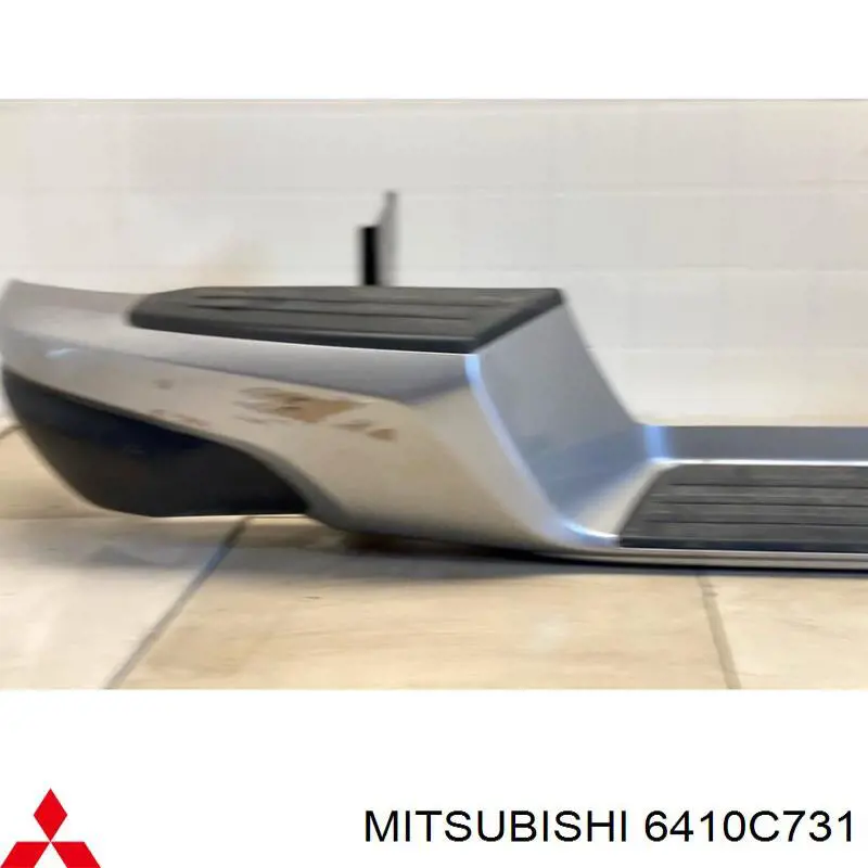 Бампер передній Mitsubishi 6410C731